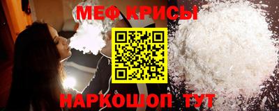 стаф Гагарин
