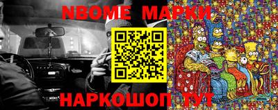 меф Гай