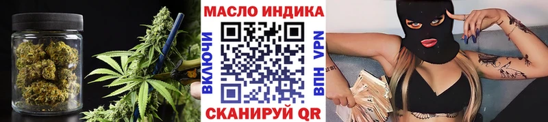 купить сайты Михайловск ТГК жижа
